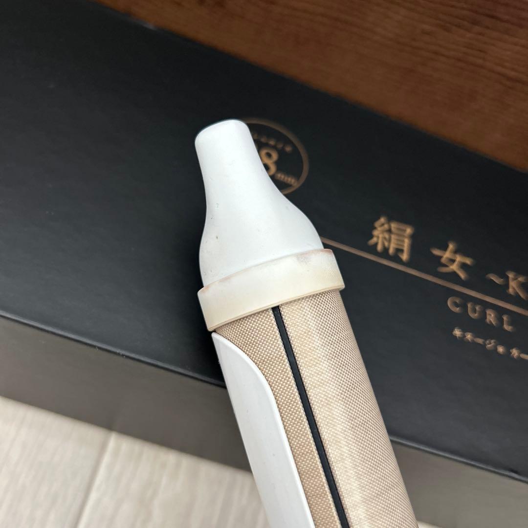 絹女　KINUJO カールヘアアイロン　28mm