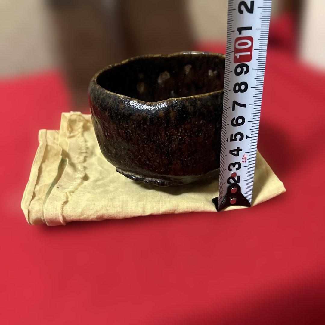 古美術　骨董品　黒楽茶碗　木箱