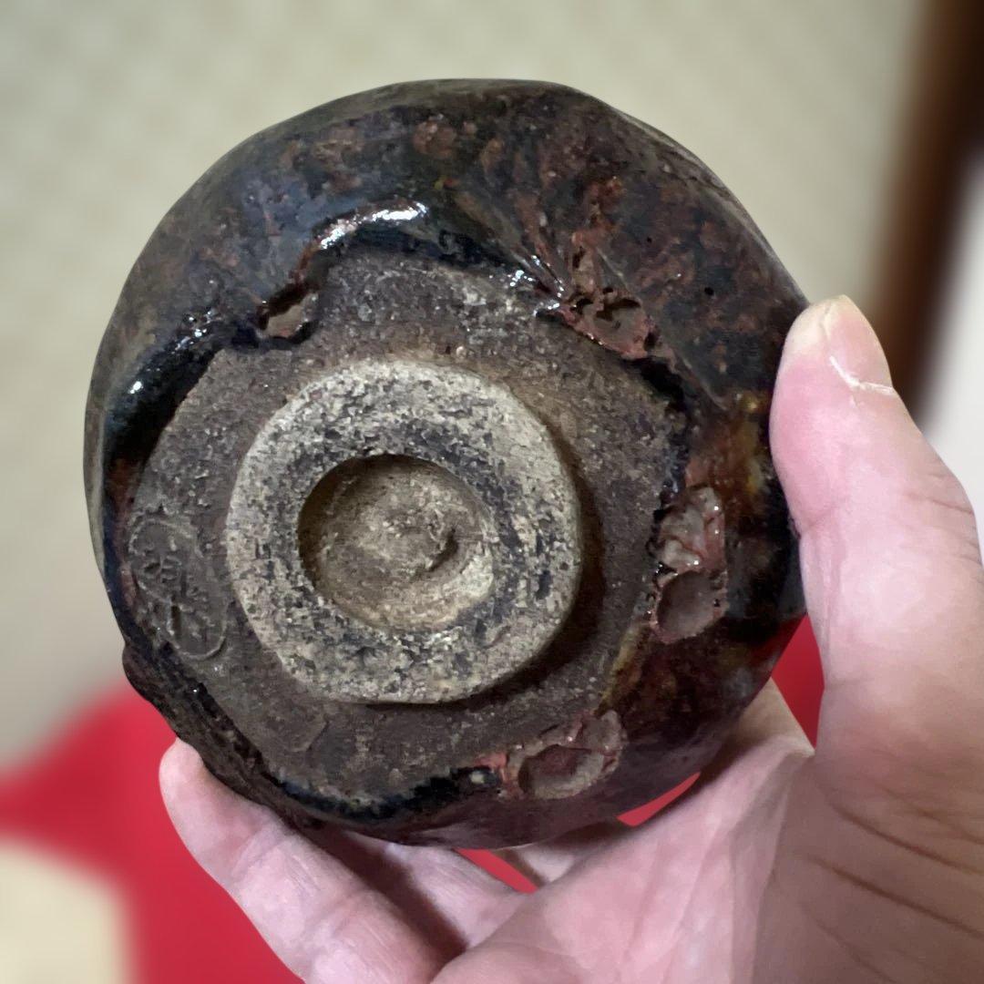古美術　骨董品　黒楽茶碗　木箱