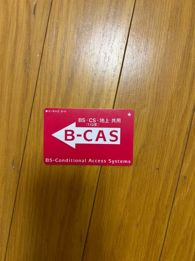 SONY BRAVIA 55インチ 液晶テレビKDL-55HX850 ゲーム向け