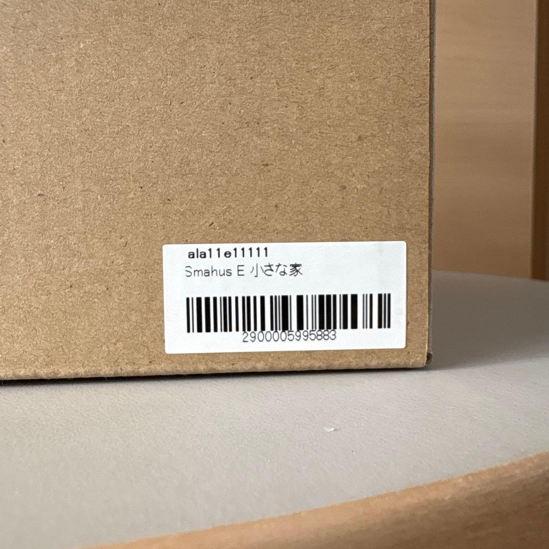 アトリエルンド　Smahus 小さな家　scope 新品スモーヒュース