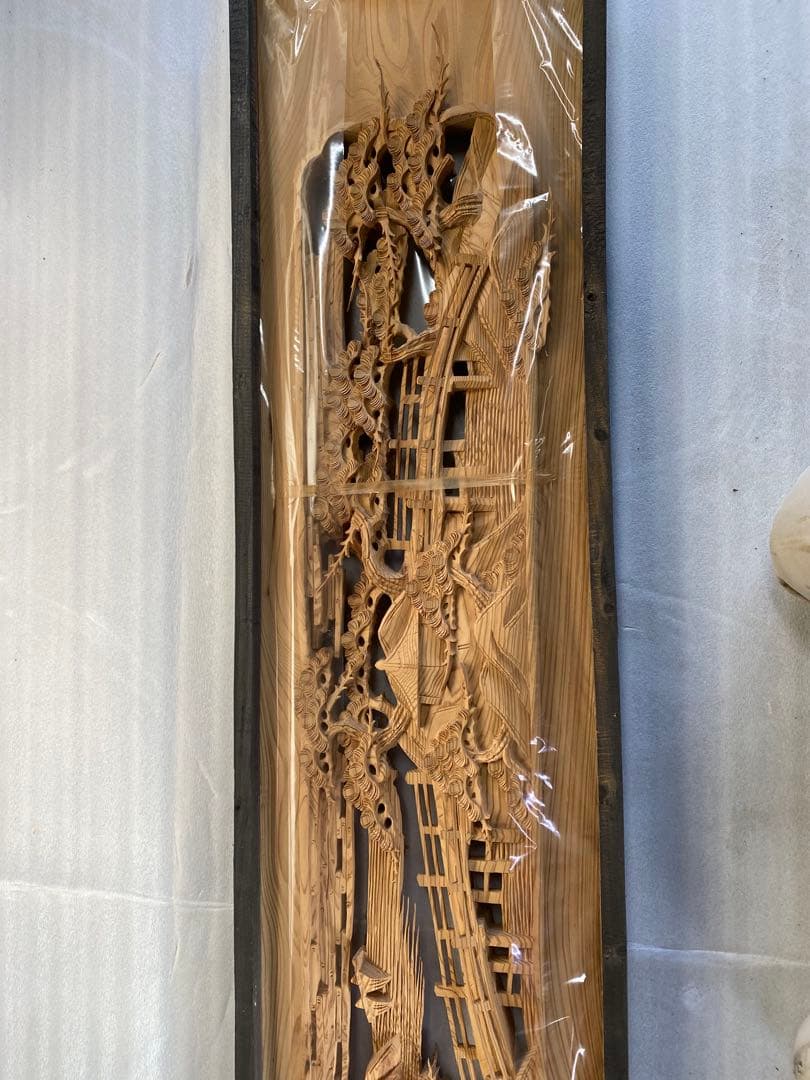 有水