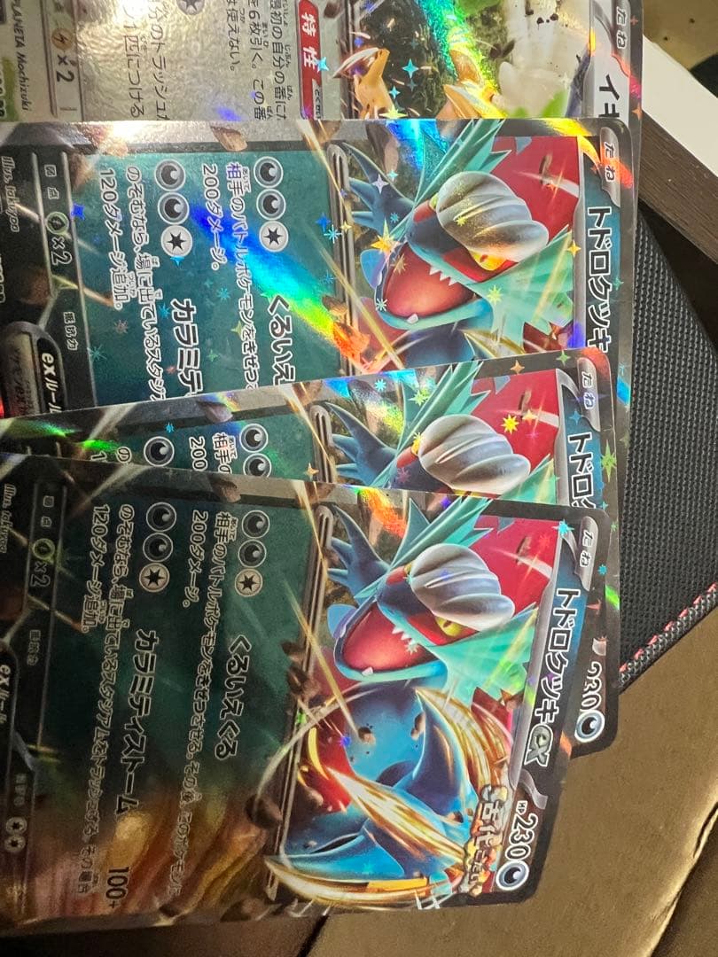 値下げ可能。送料無料。デュエル・マスターズ　ポケモンカード　 引退品まとめ売り