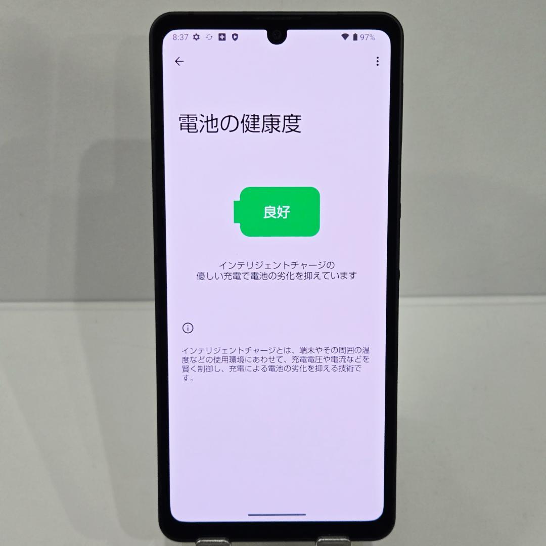03 AQUOS sense6 ブラック SIMフリー 美品