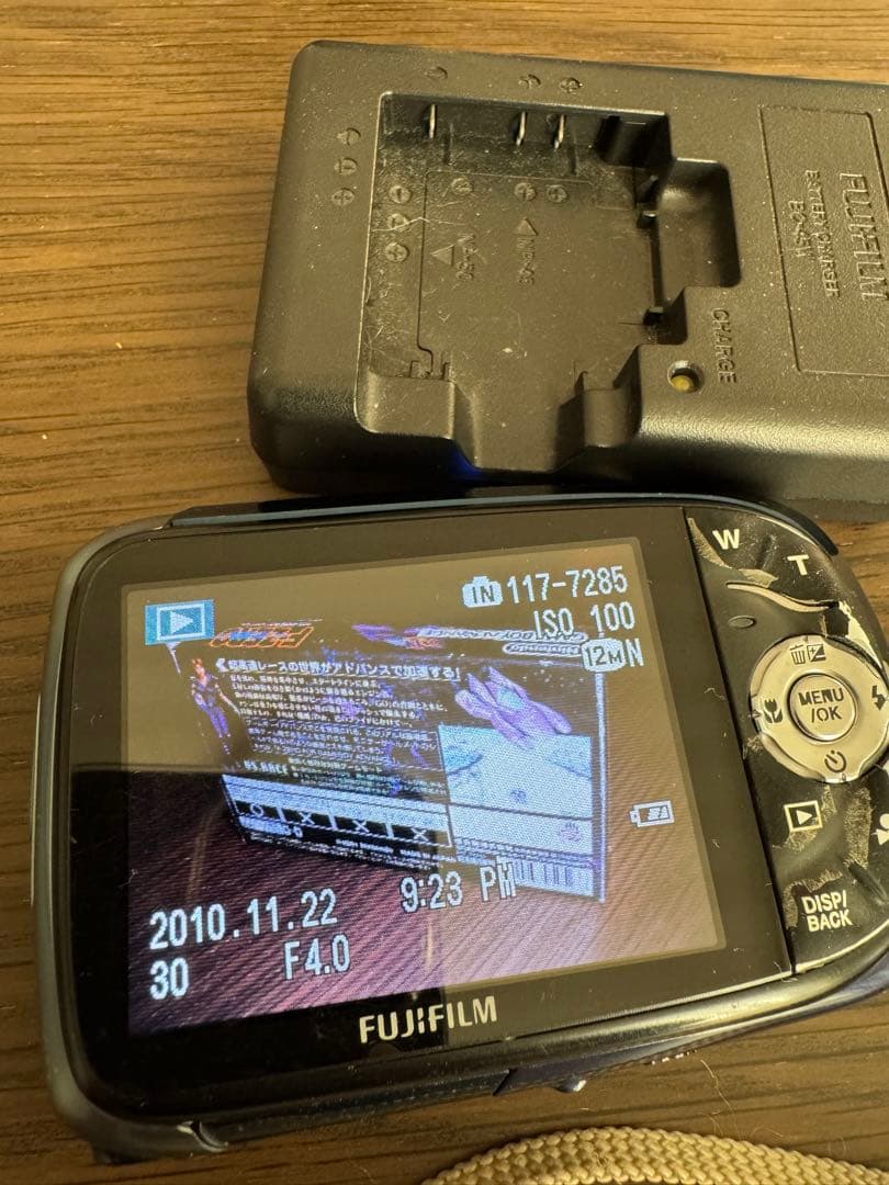 FUJIFILM FINEPIX XP コンパクトデジタルカメラ