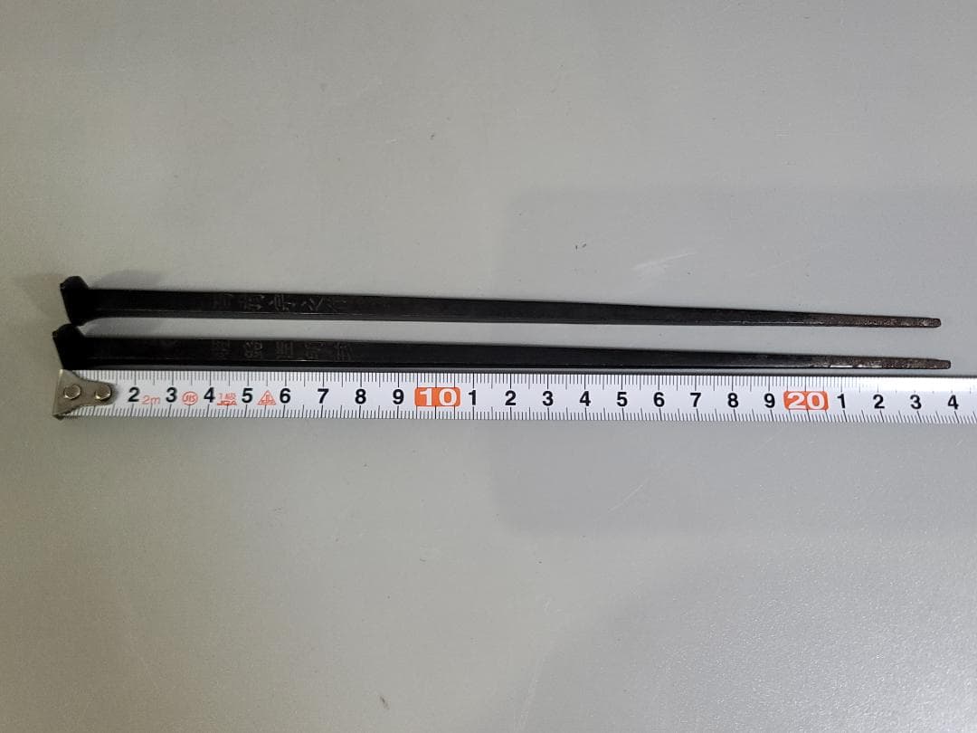 DT331 古鉄 明珍 火箸 在銘