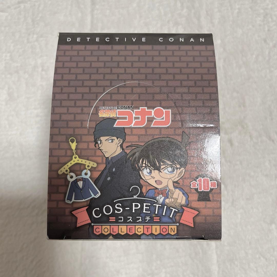 名探偵コナン コスプチコレクション