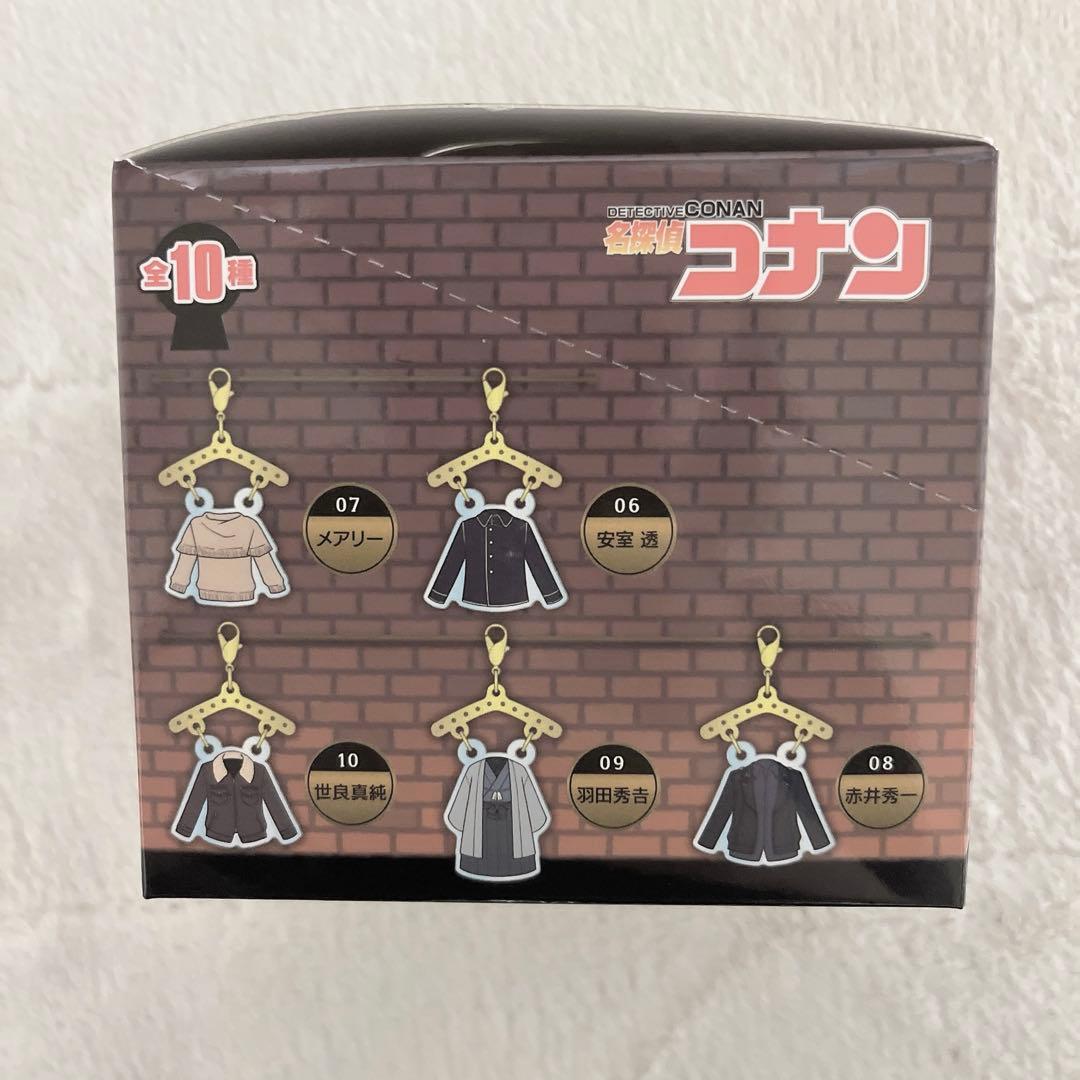 名探偵コナン コスプチコレクション