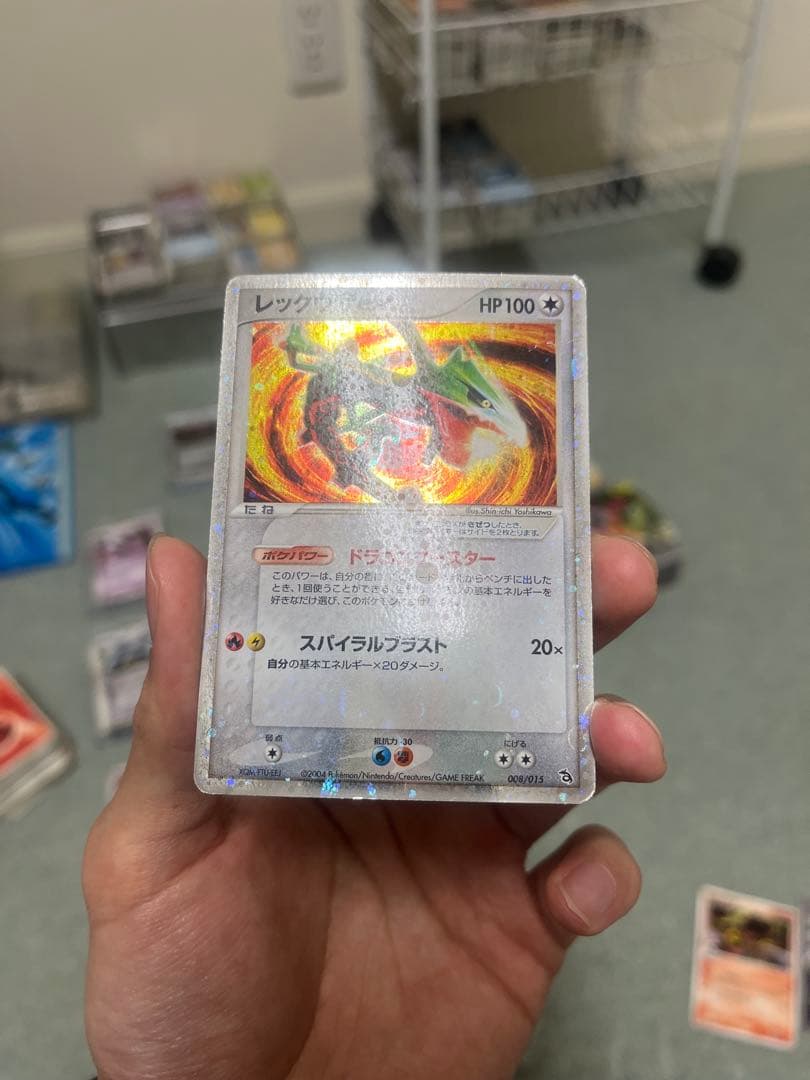 ポケモンカードセット レックウザ&デオキシス