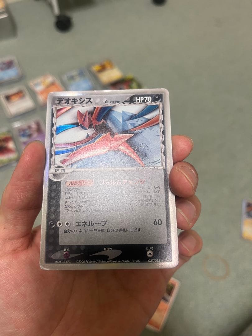 ポケモンカードセット レックウザ&デオキシス