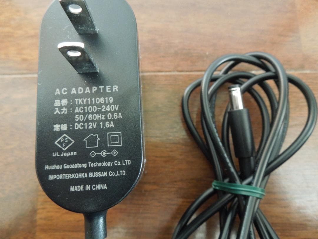 東芝 スティッククリーナー VC-CLS11 （ 床ブラシ部分破損あり）