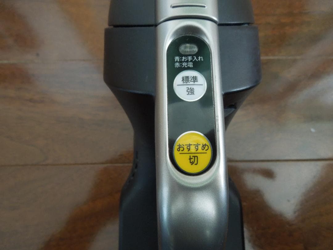 東芝 スティッククリーナー VC-CLS11 （ 床ブラシ部分破損あり）