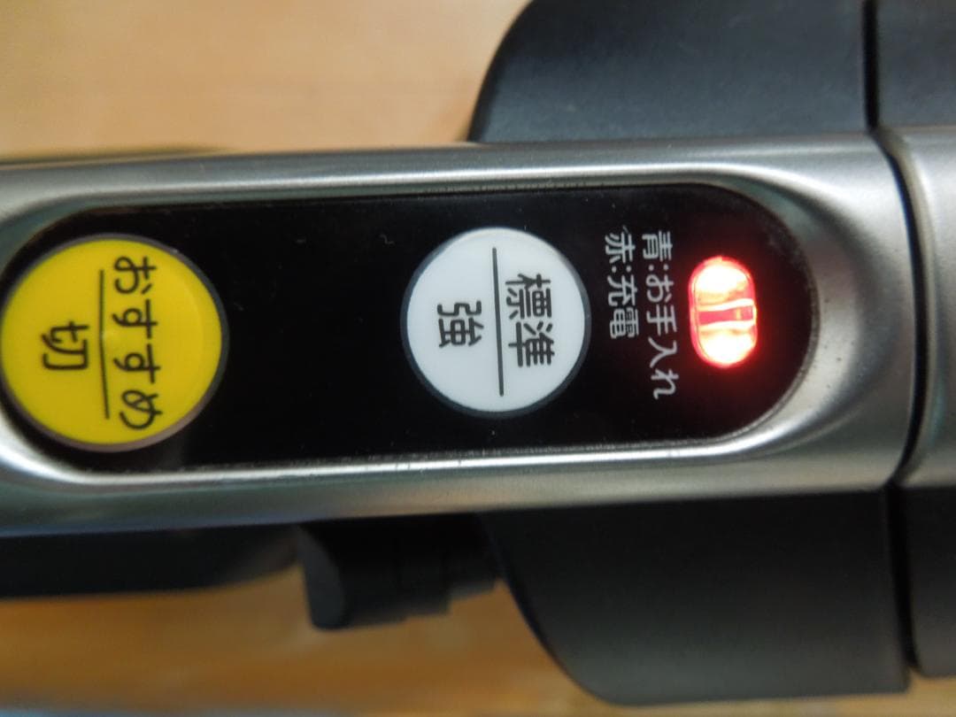 東芝 スティッククリーナー VC-CLS11 （ 床ブラシ部分破損あり）