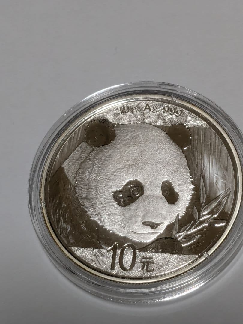 エイリアンさん専用です。