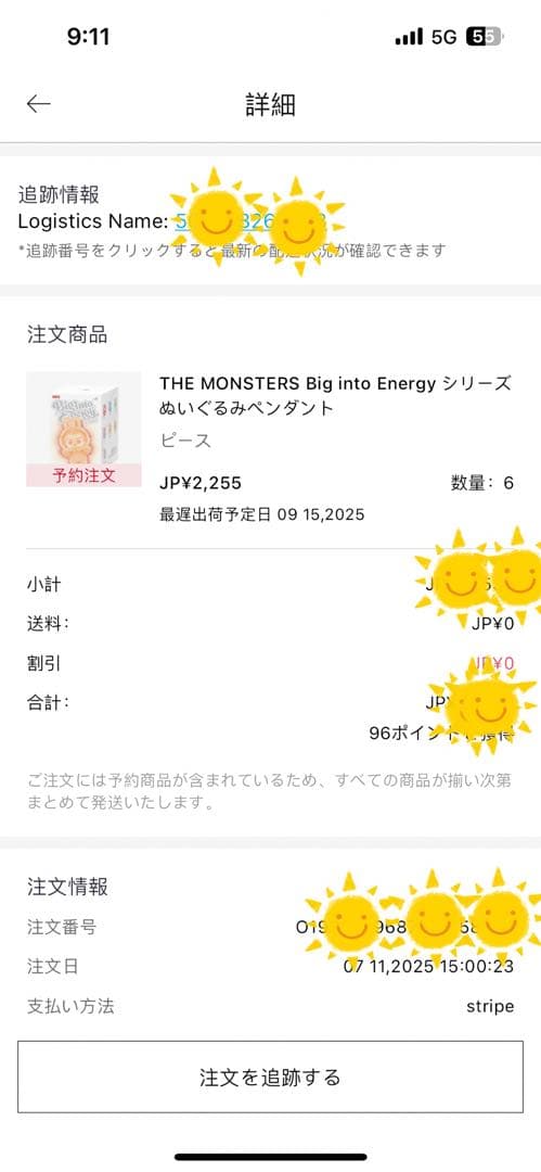 正規品 POPMART THE MONSTERS Big into Energy