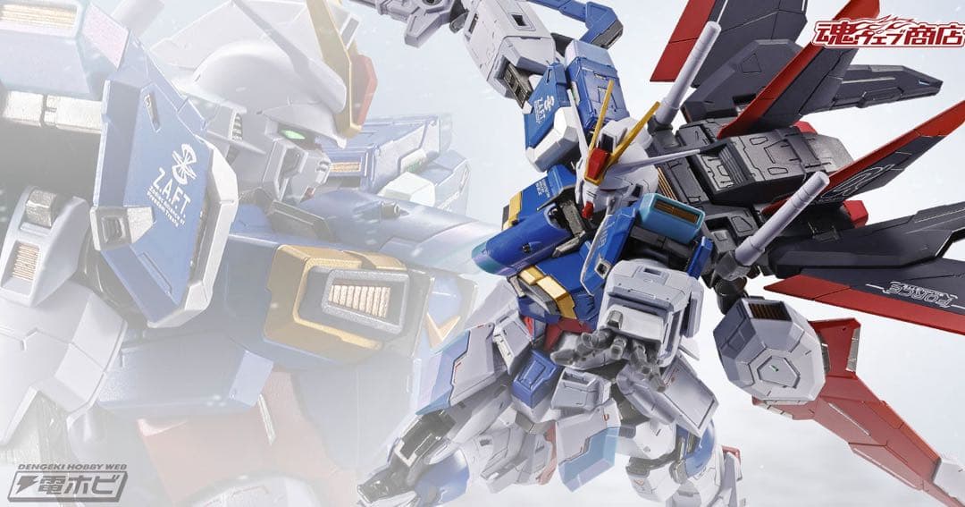 【輸送箱未開封】L BUILD フォースインパルスガンダム メタルビルド