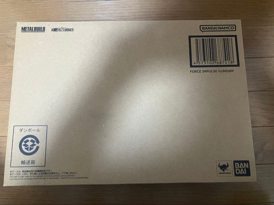 【輸送箱未開封】L BUILD フォースインパルスガンダム メタルビルド