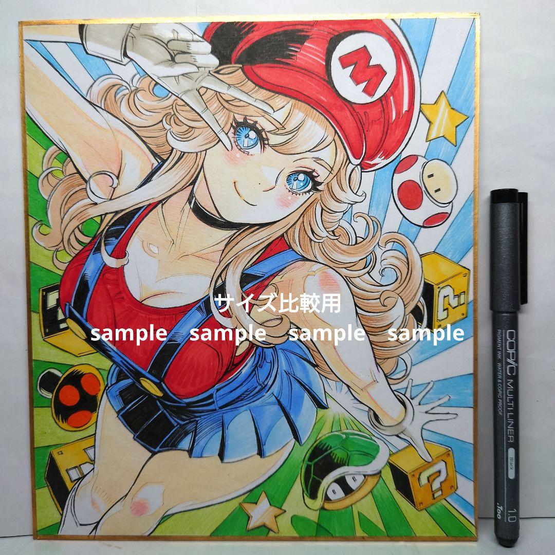 【手描きイラスト 269】オリジナルアナログ原画 色紙「週末ワンダーランド女子」