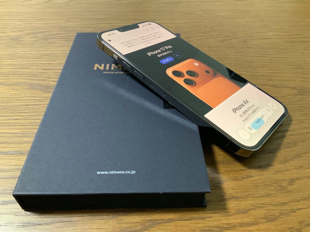 iPhone13ProMax 256GB 【美品】『本日限定価格』