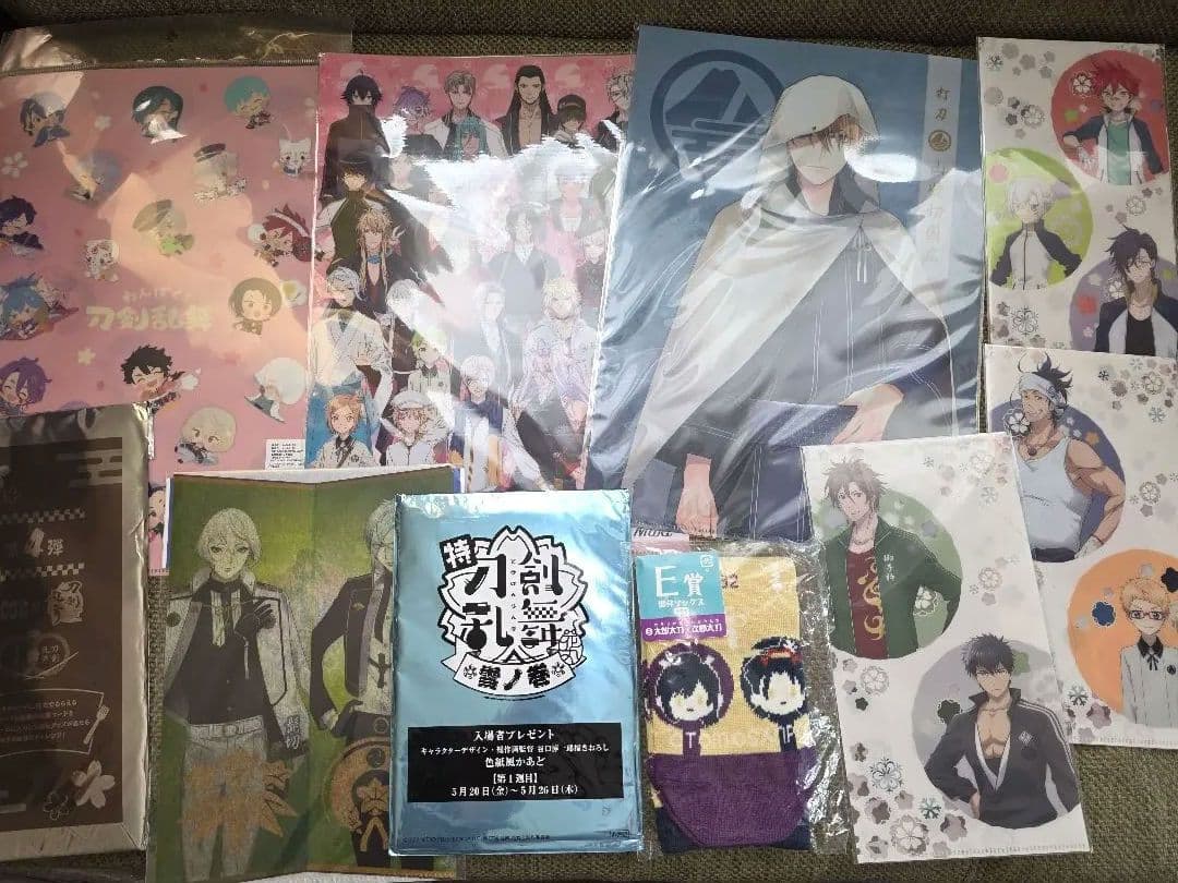 刀剣乱舞　グッズまとめ　110 点
