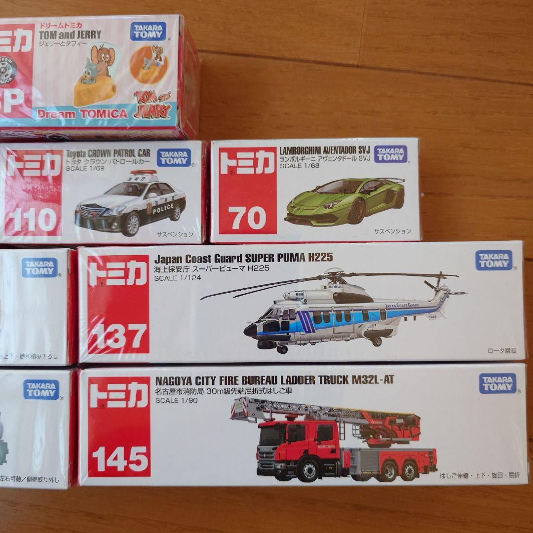 トミカ 車両セット トミカ SP