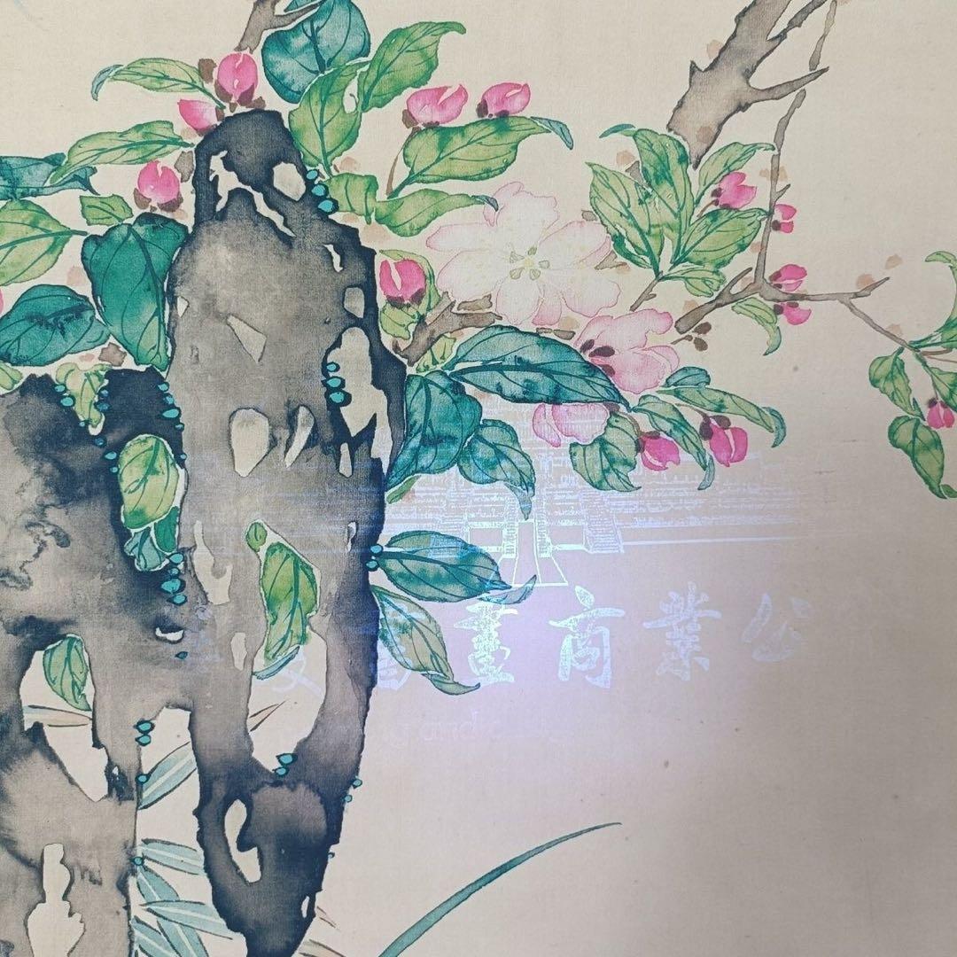 唐寅 花鳥図 三尺中堂 掛け軸　中国絵画　宣紙