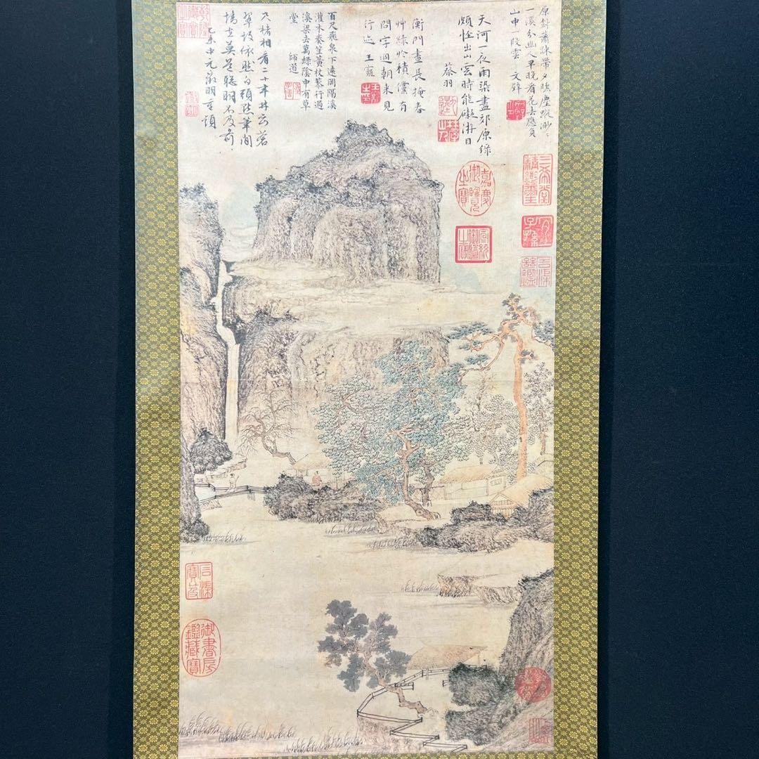 24 緑陰草堂/文徴明/台北国立故宮博物館公式復刻作品/工芸