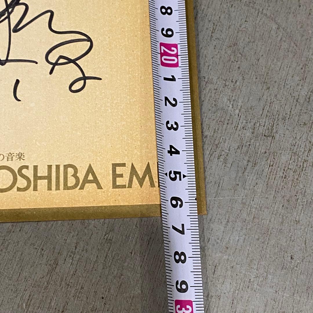 チューリップ TOSHIBA EMI 直筆サイン 昭和アイドル レトロ 当時物