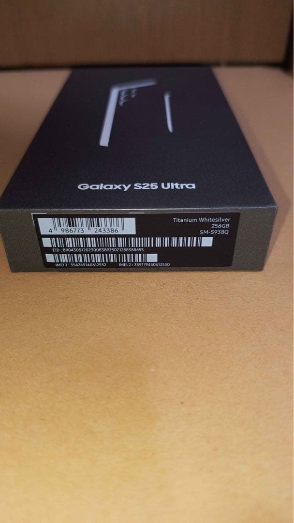 国内版 Galaxy S25 Ultra 256gb チタニウムホワイトシルバー