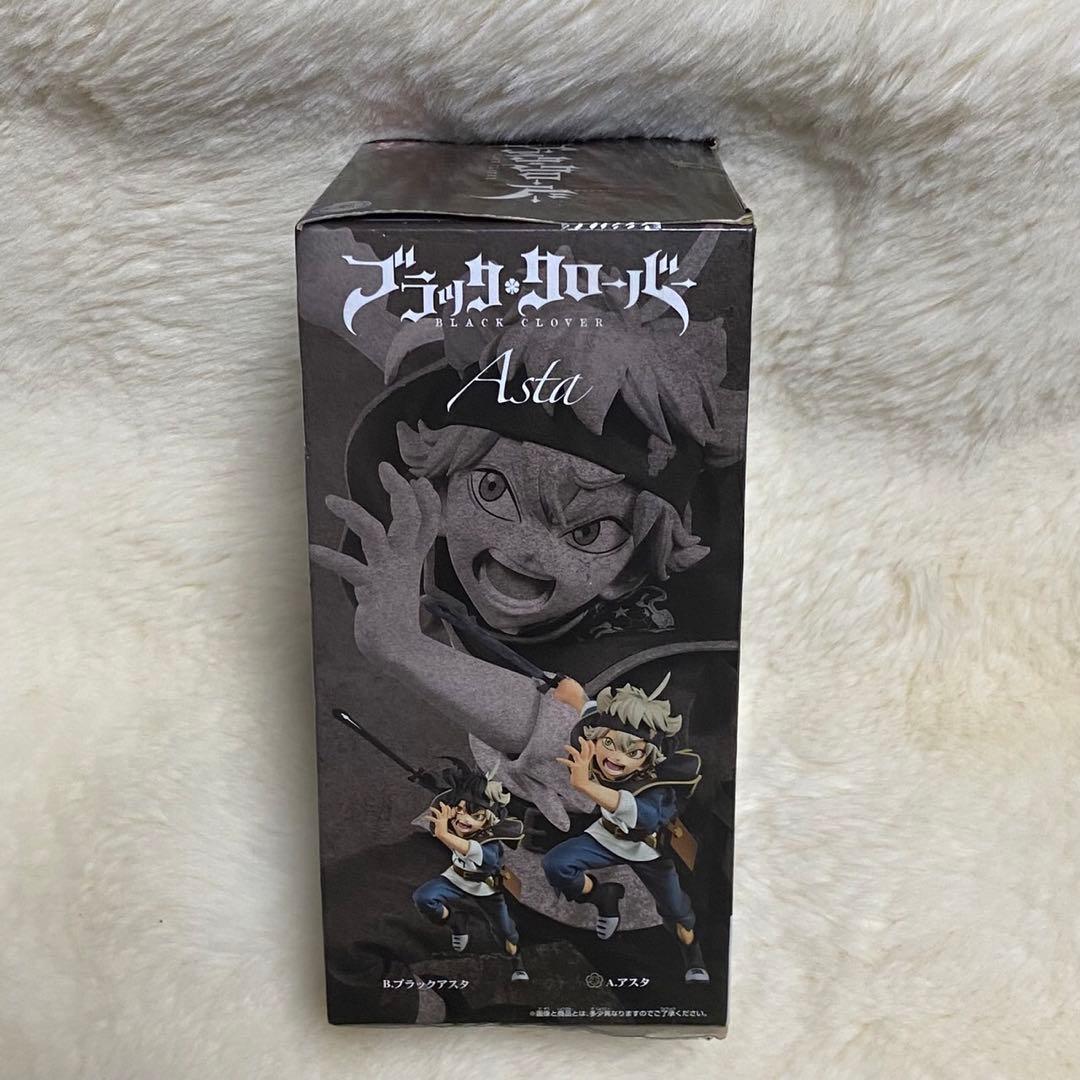 ブラッククローバー　DXF フィギュア　アスタ