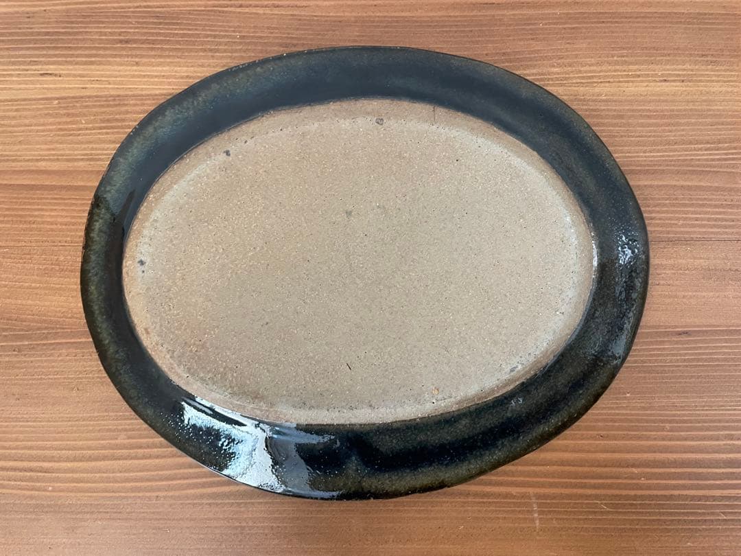 温泉津焼　森山窯　大皿