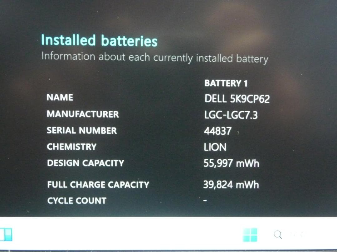 Windowsノート本体 DELL XPS13 9350