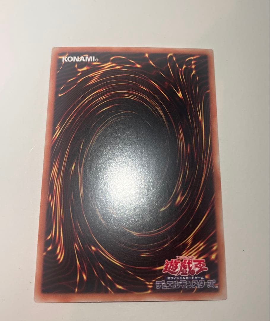 遊戯王 アジア版 黒魔女ディアベルスター 25th クオシク