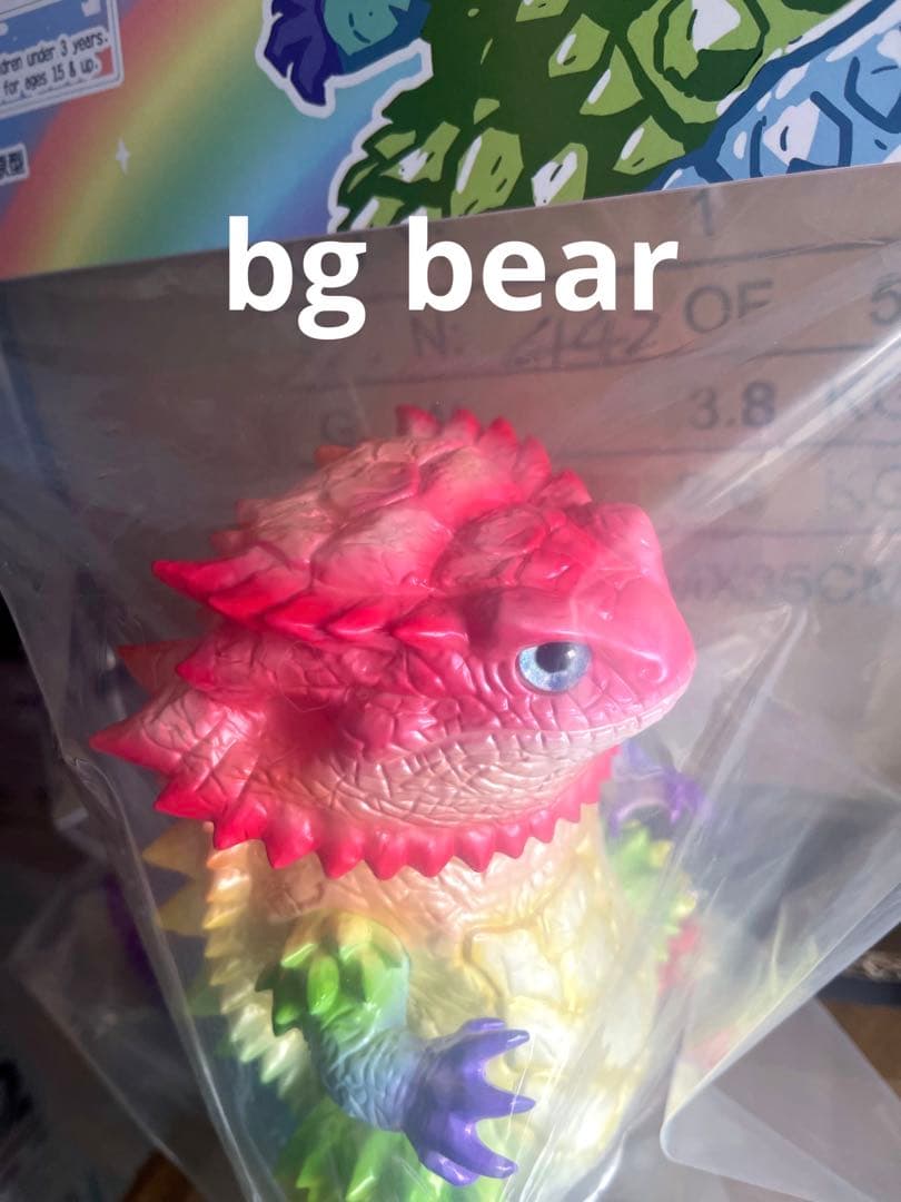 フトアゴ怪獣　綺麗Ver　トカゲ　超獣　モンスター　可動　ソフビ　フィギュア