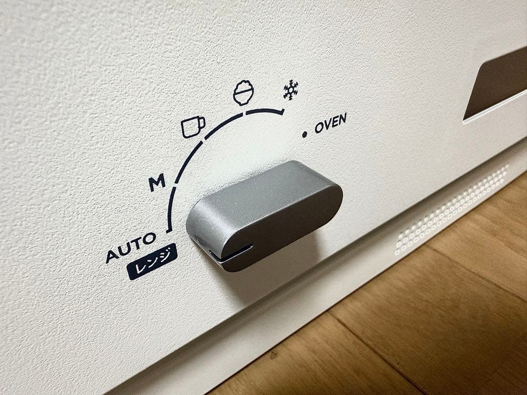 【美品】バルミューダ　オーブンレンジ K04A-WH 2022年製