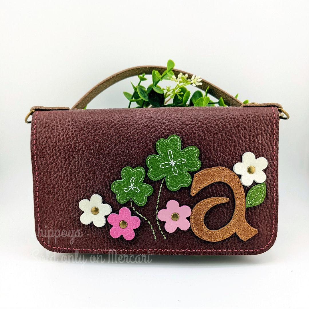 kou/セミオーダー/スマホ・お財布ポーチ