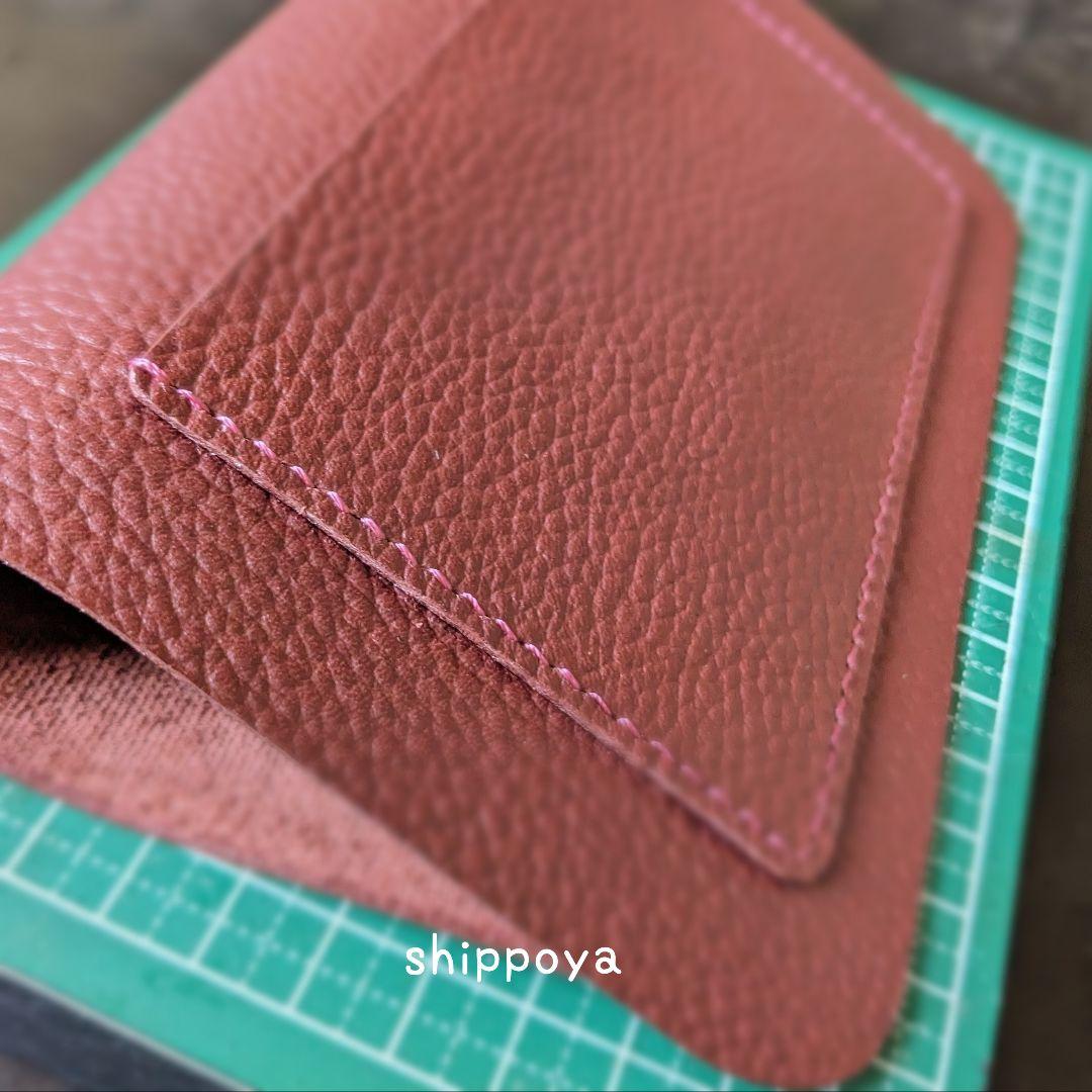 kou/セミオーダー/スマホ・お財布ポーチ