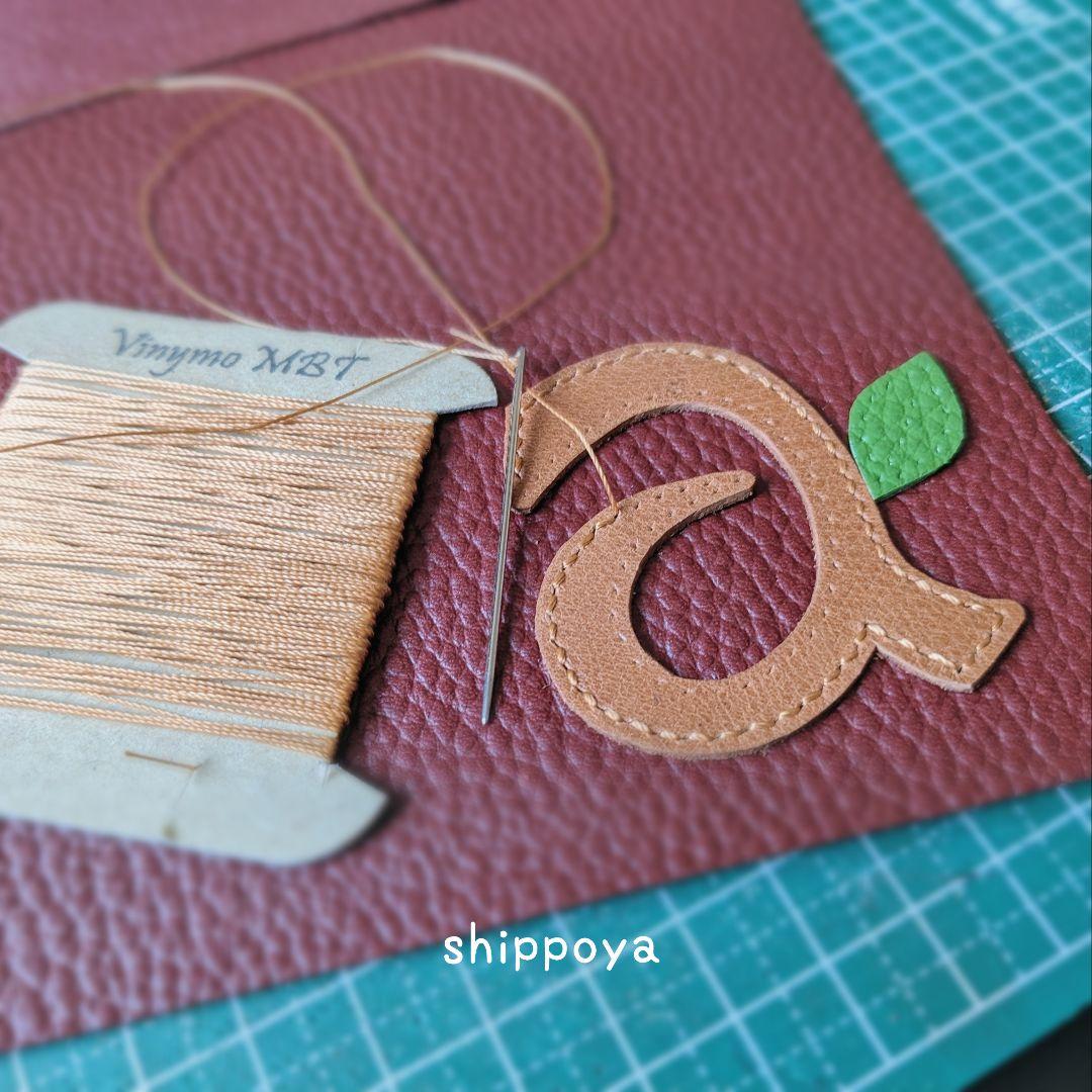 kou/セミオーダー/スマホ・お財布ポーチ