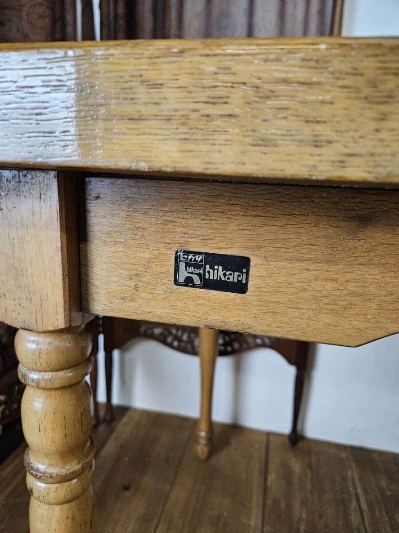 HIKARI 光製作所 ダイニングテーブル 木製 家具 机 ヴィンテージ レトロ