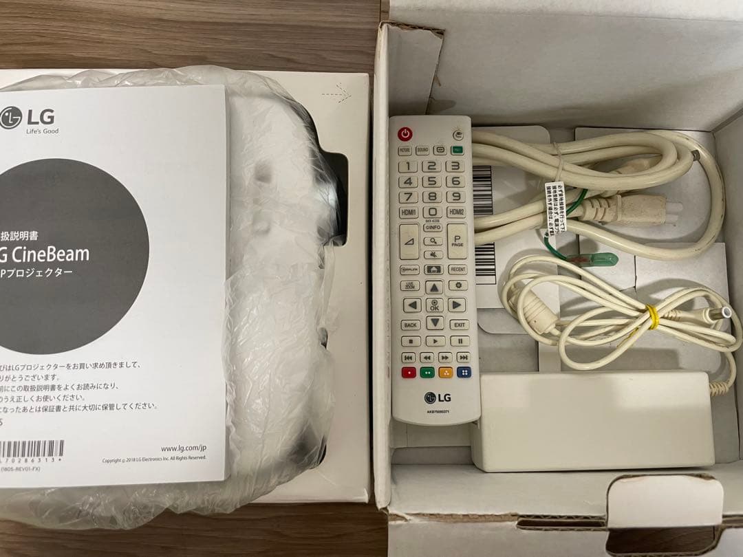 LG LED ポータブル プロジェクター PF50KS スクリーン付き