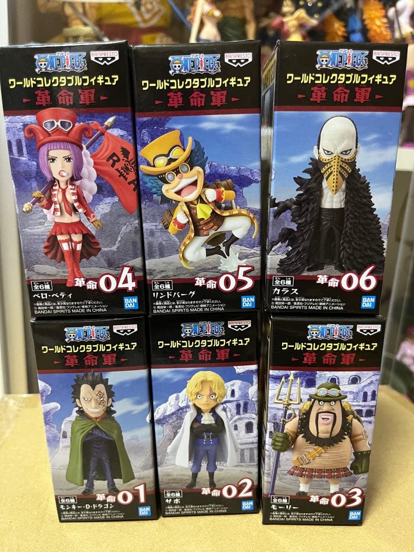 ワンピース　ワールドコレクタブルフィギュア　革命軍　クマおまけ付き