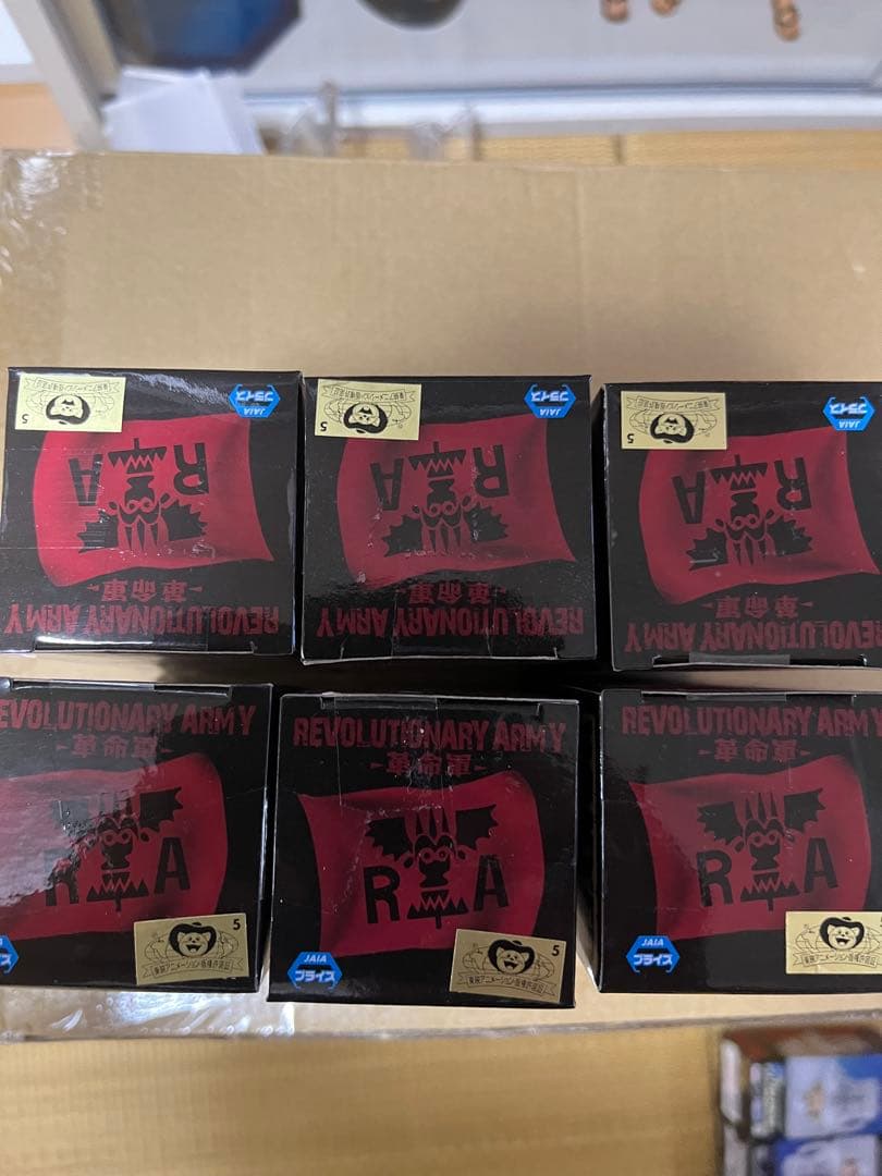 ワンピース　ワールドコレクタブルフィギュア　革命軍　クマおまけ付き