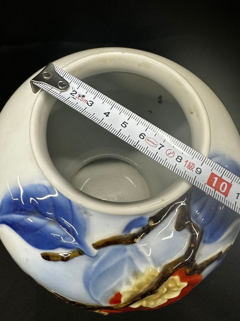 【USED】 宮内庁御用達 深川製磁 花瓶 柿文様 柿柄