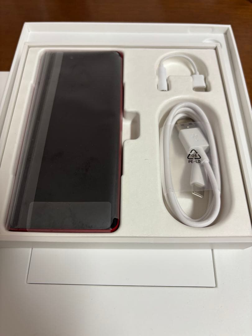 Rakuten Hand 5G 本体　レッド　128GB