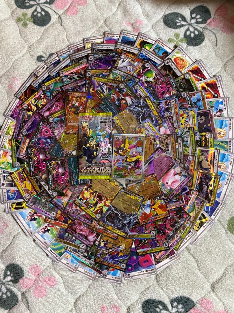 ポケモンカード　引退品　ニンジャスピナーシュリンク付き未開封セット