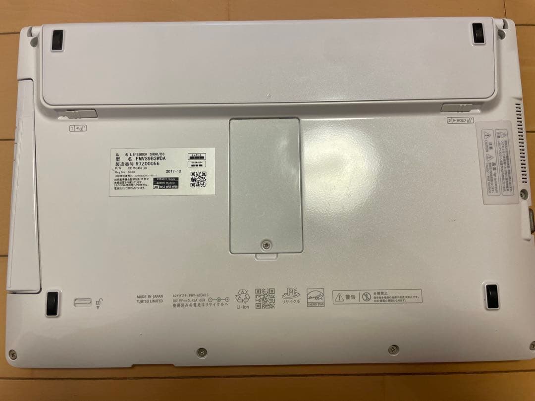富士通 LIFEBOOK 13.3インチ ノートPC