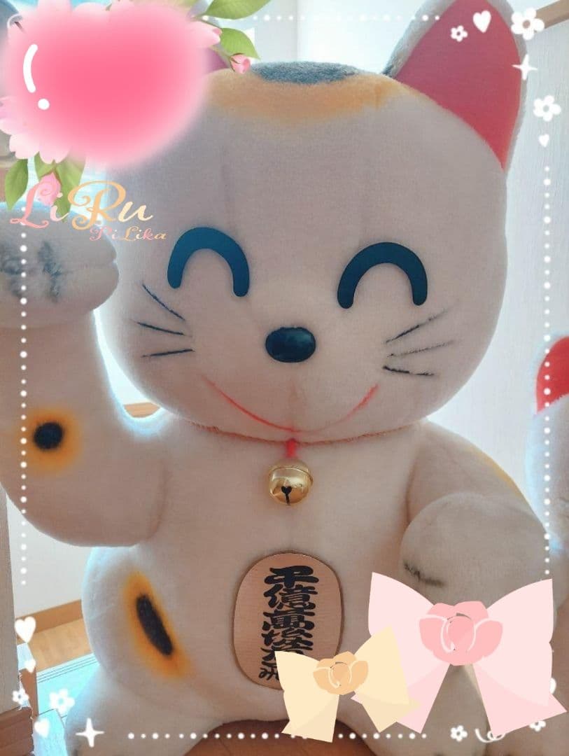 【大大大特価】【半額以下】世界に一つだけ招き猫置物3点セット オーダーメイド品