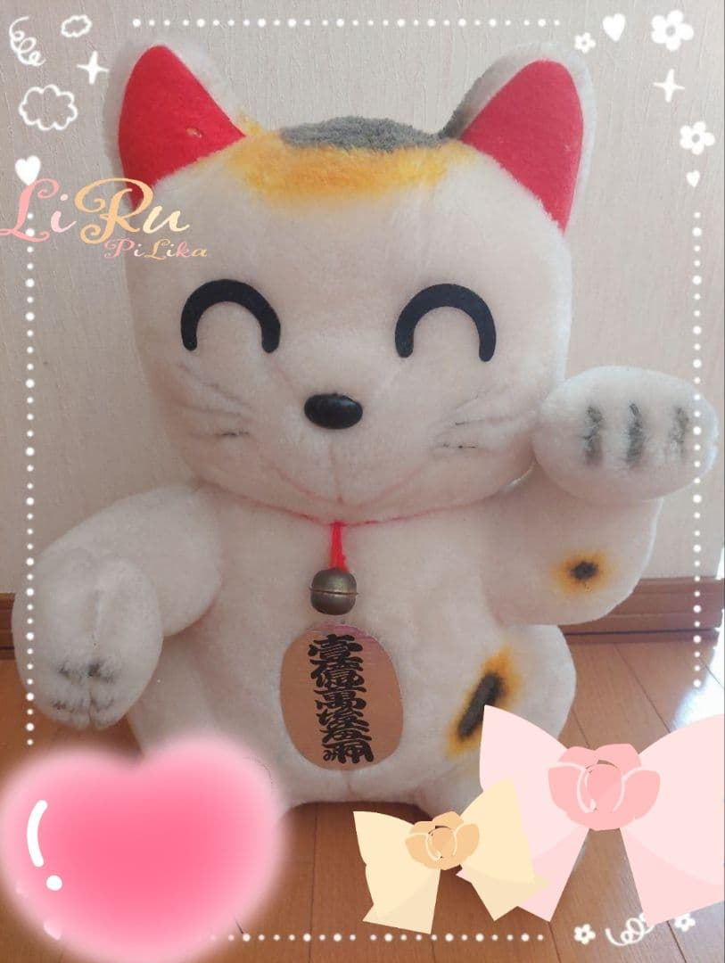 【大大大特価】【半額以下】世界に一つだけ招き猫置物3点セット オーダーメイド品