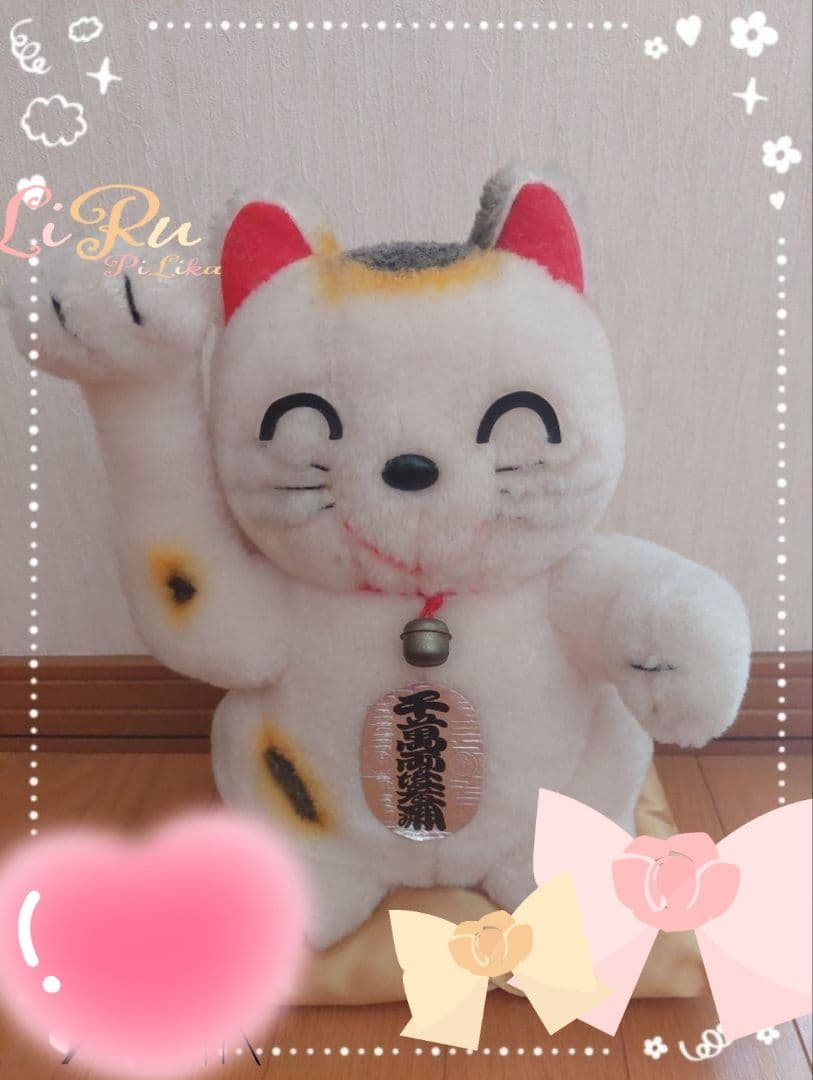 【大大大特価】【半額以下】世界に一つだけ招き猫置物3点セット オーダーメイド品