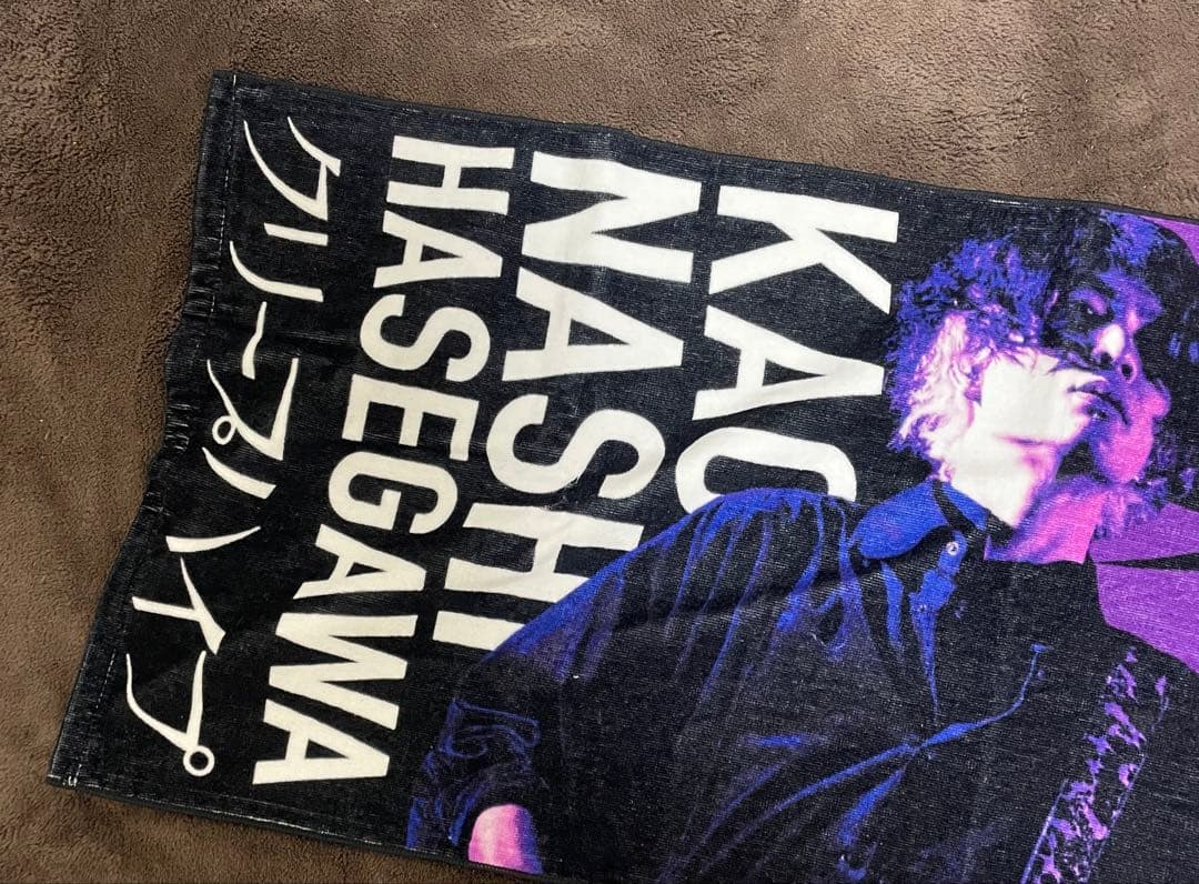 クリープハイプ タオル 長谷川カオナシ